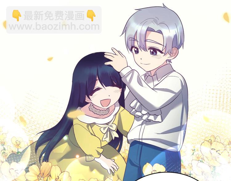 第21话 过分的请求43