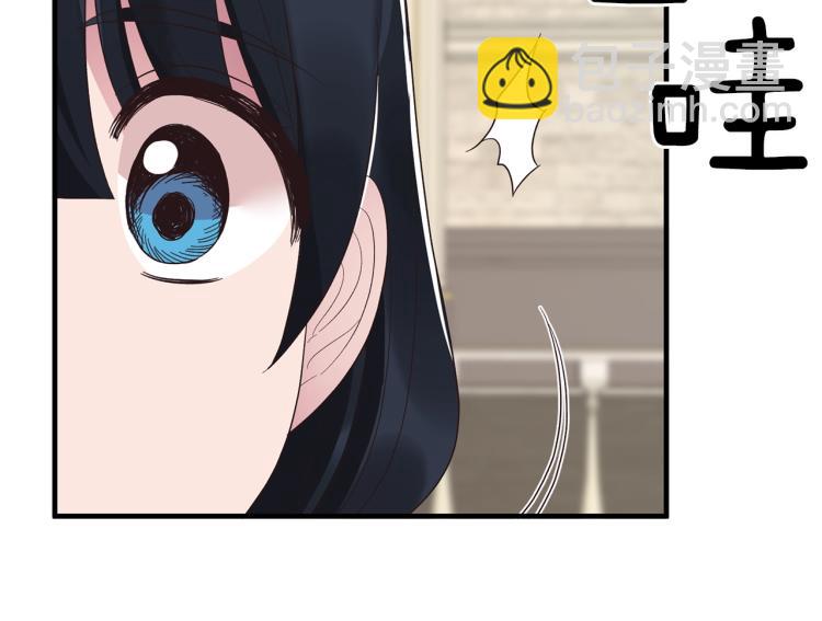 第21话 过分的请求74