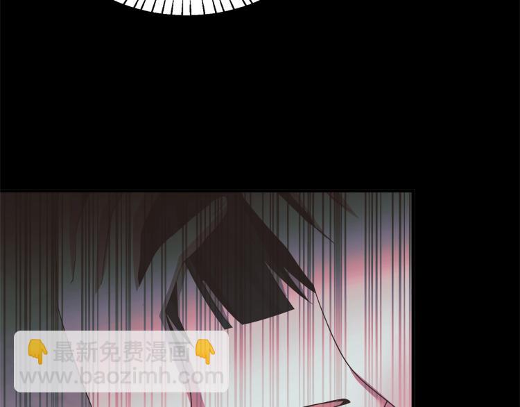 第21话 过分的请求94