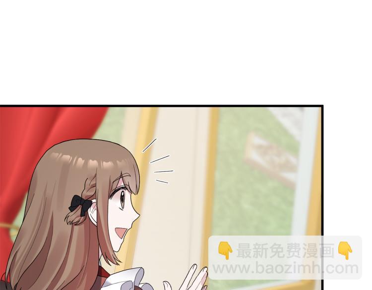 第22话 生日宴会22