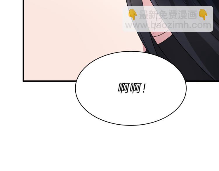 第22话 生日宴会44