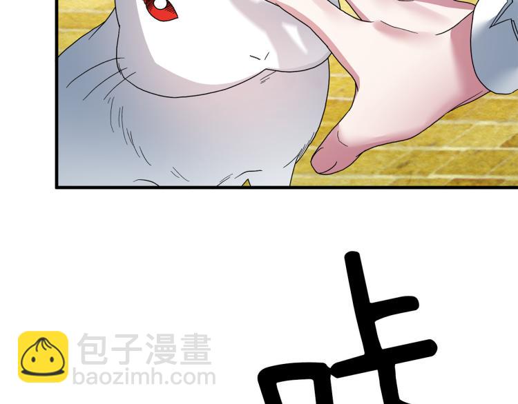 第22话 生日宴会51