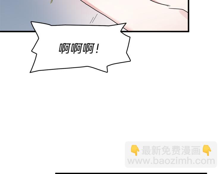 第22话 生日宴会53