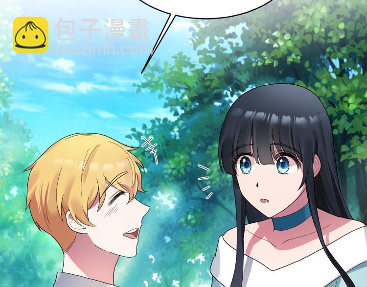 第22话 生日宴会64