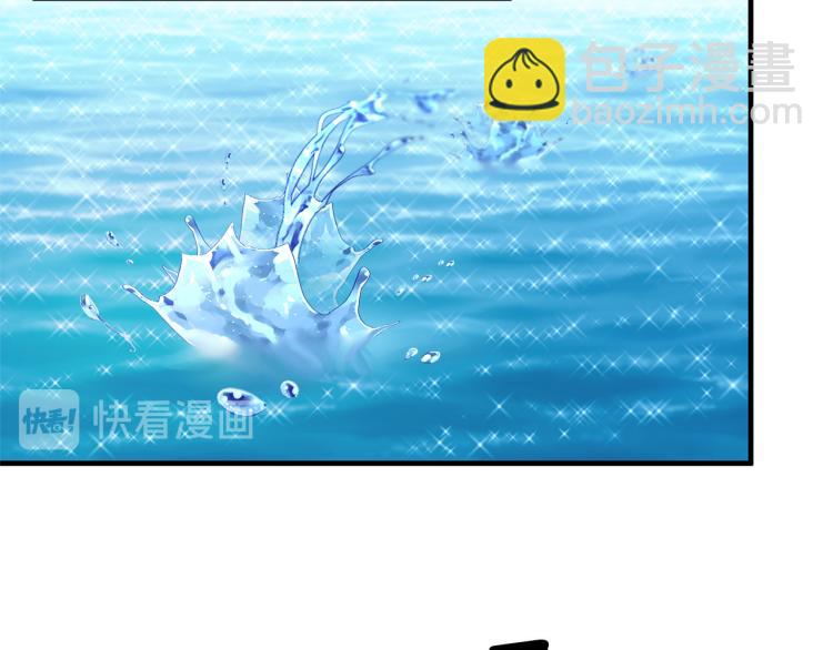 第22话 生日宴会77