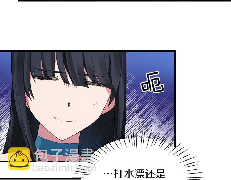 第22话 生日宴会97