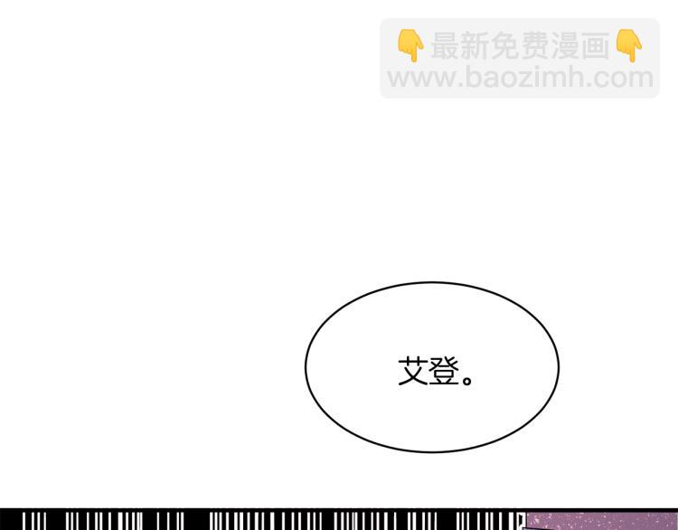 第23话 五角恋133