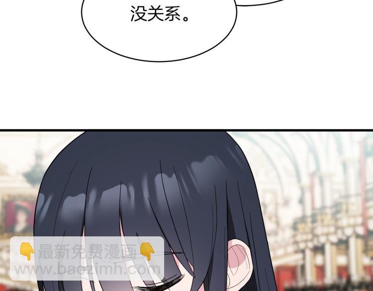 第23话 五角恋137