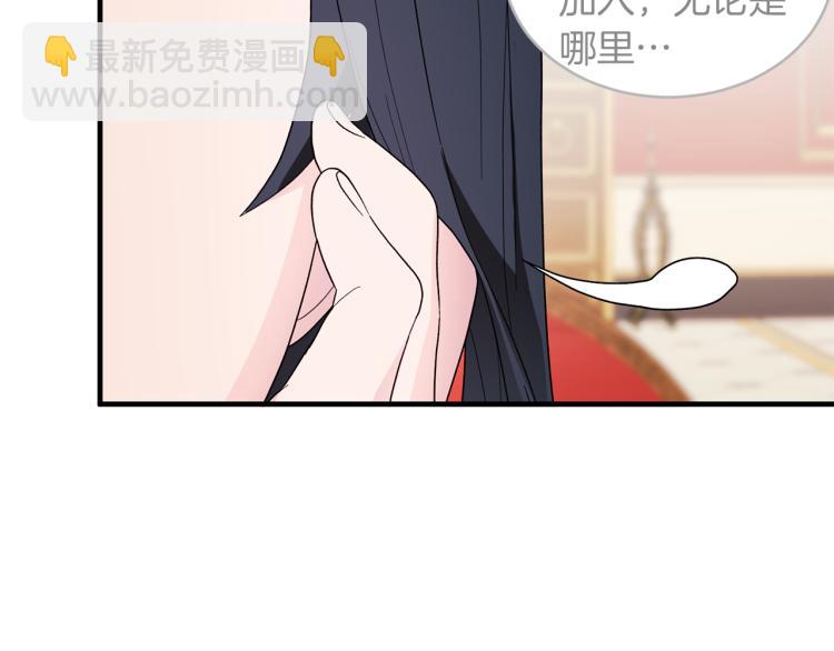 第23话 五角恋157