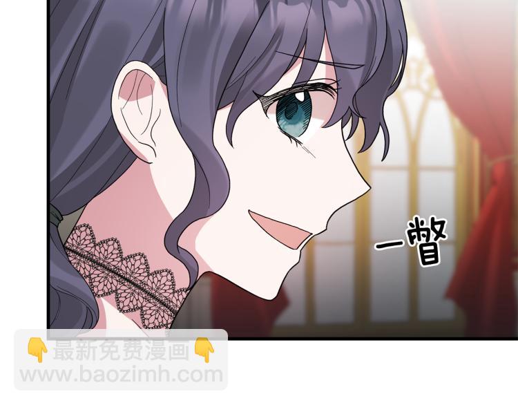 第23话 五角恋31
