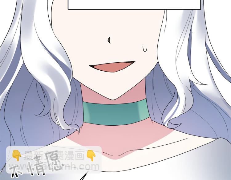 第23话 五角恋5