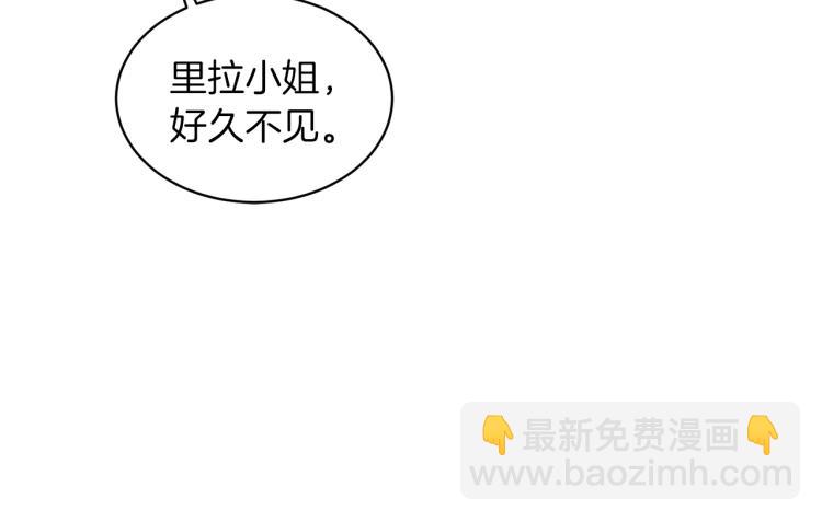 第23话 五角恋57