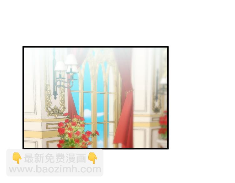 第23话 五角恋84
