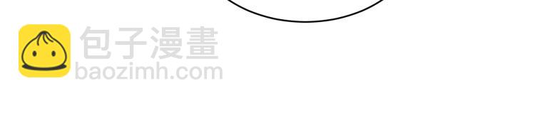 第23话 五角恋94