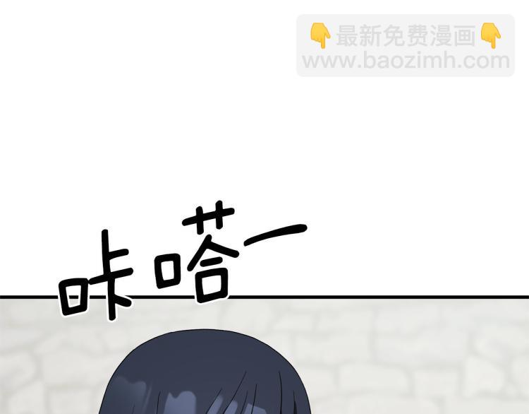 第25话 诬陷失败102