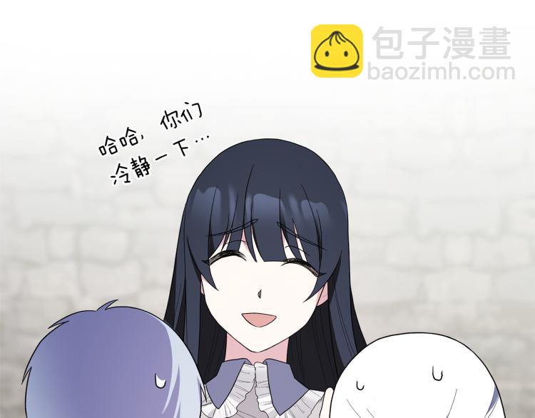 第25话 诬陷失败111