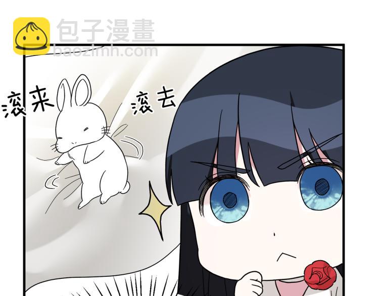 第25话 诬陷失败127