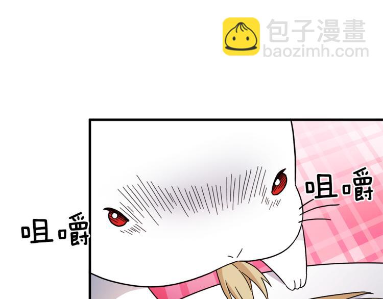 第25话 诬陷失败150