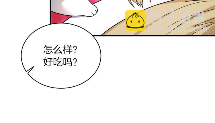 第25话 诬陷失败151
