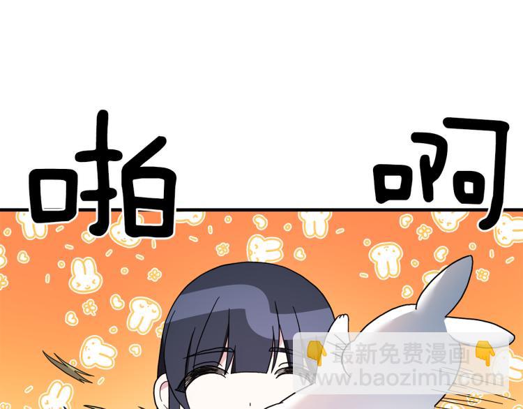 第25话 诬陷失败152