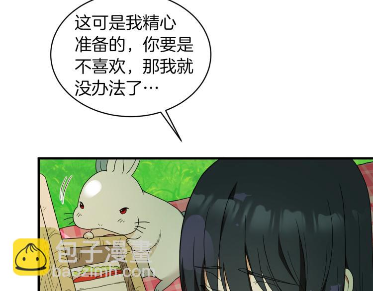 第25话 诬陷失败154