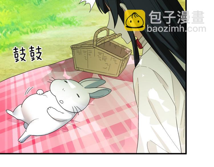 第25话 诬陷失败163