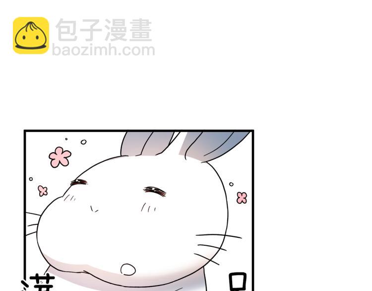第25话 诬陷失败165