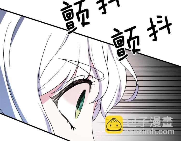 第25话 诬陷失败24