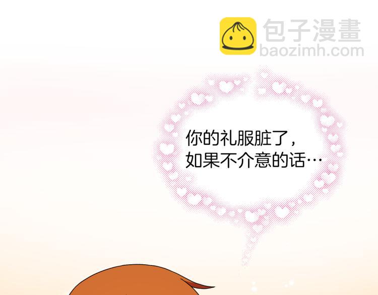 第25话 诬陷失败30