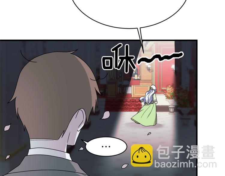 第25话 诬陷失败35