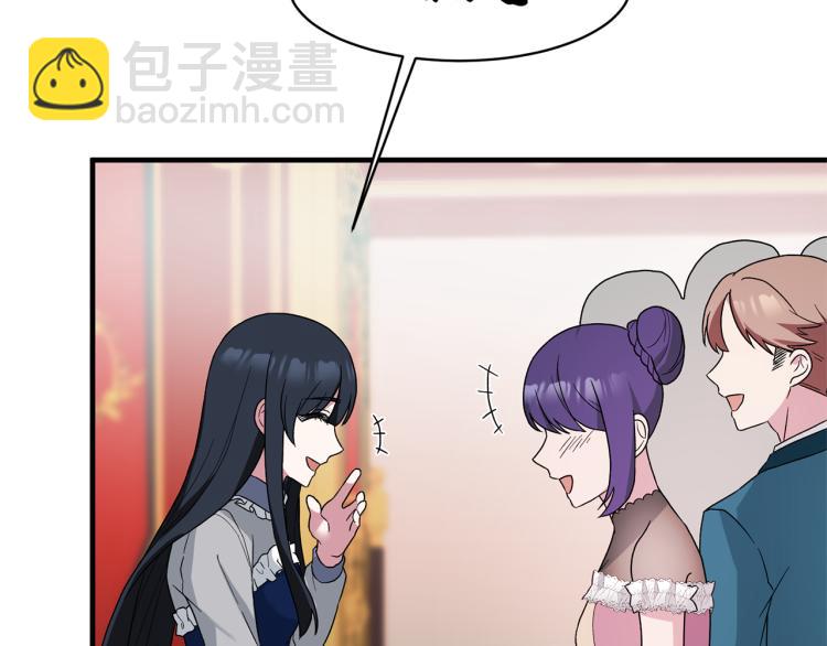 第25话 诬陷失败42
