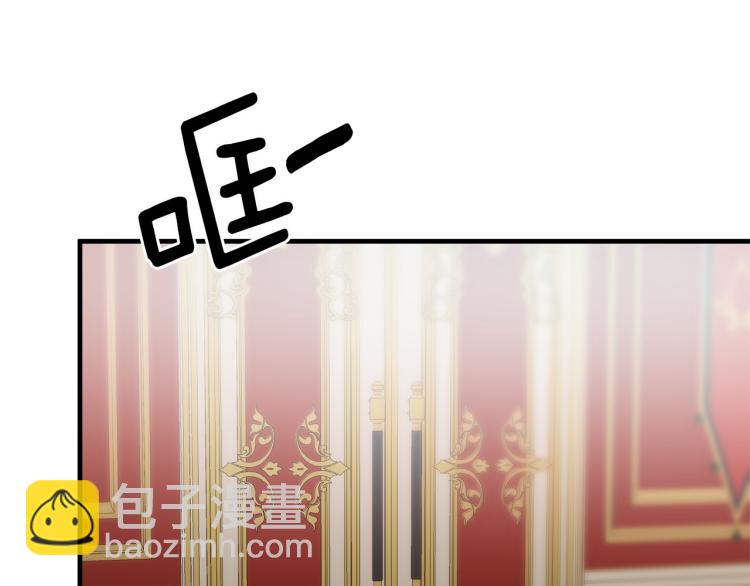 第25话 诬陷失败44