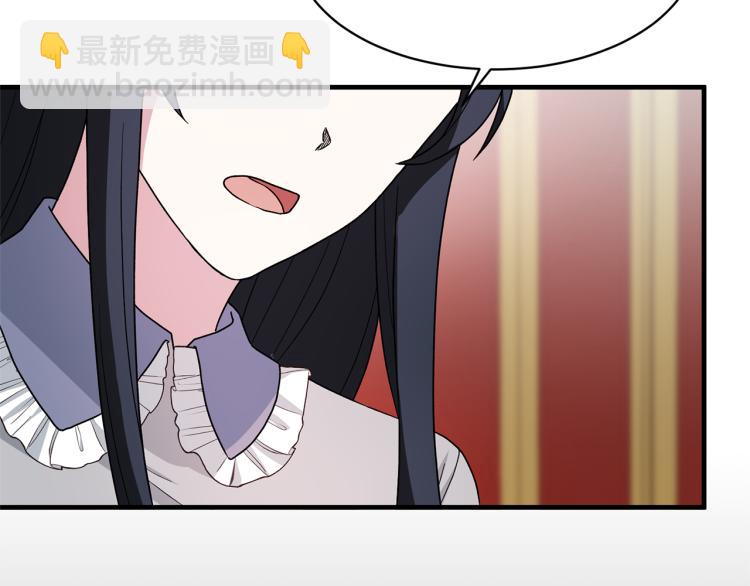 第25话 诬陷失败56