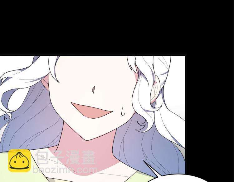 第25话 诬陷失败60