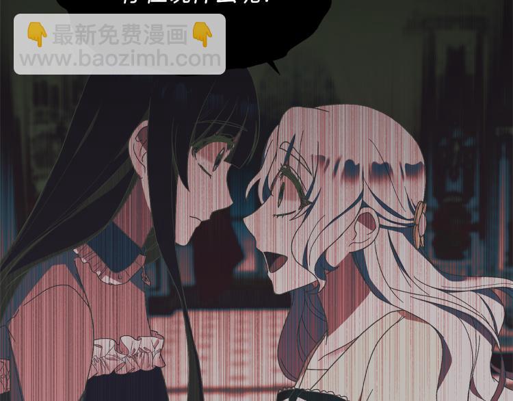 第25话 诬陷失败62