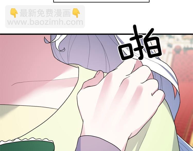 第25话 诬陷失败67