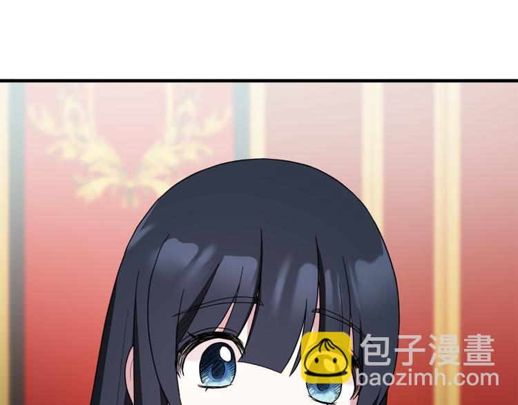 第25话 诬陷失败70