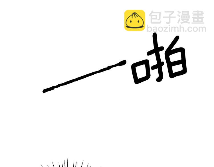 第25话 诬陷失败78