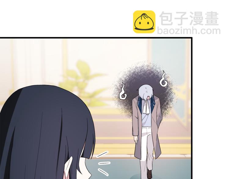 第25话 诬陷失败81