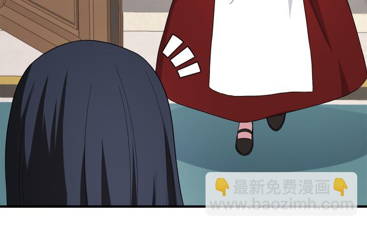 第25话 诬陷失败97