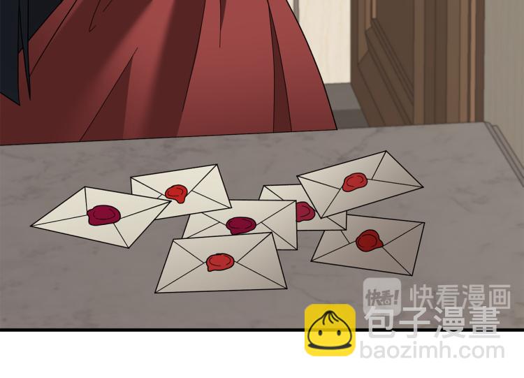第28话 未婚夫的礼物158