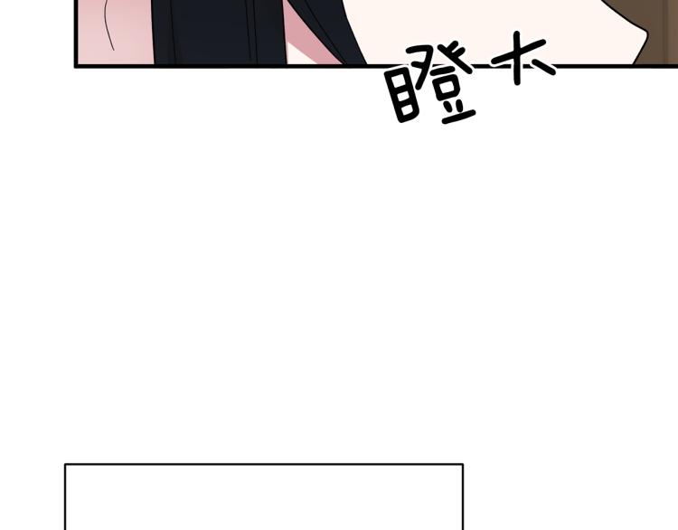 第28话 未婚夫的礼物160