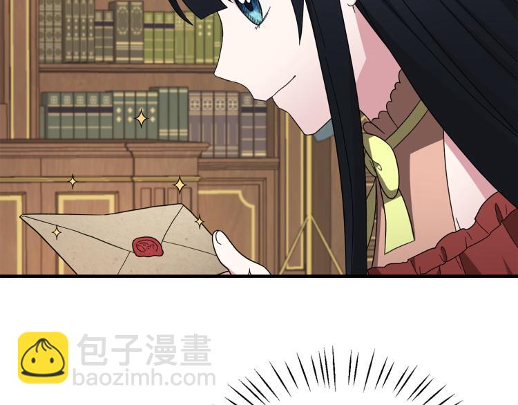 第28话 未婚夫的礼物167