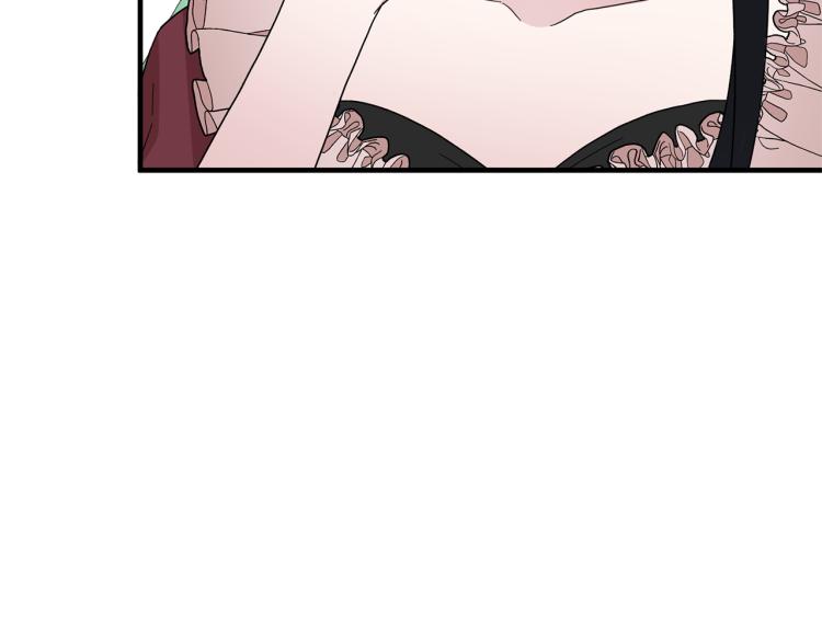 第28话 未婚夫的礼物28