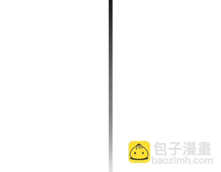 第28话 未婚夫的礼物31