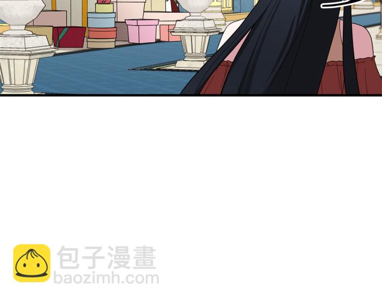 第28话 未婚夫的礼物65