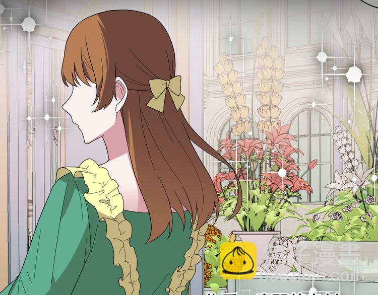 第28话 未婚夫的礼物7
