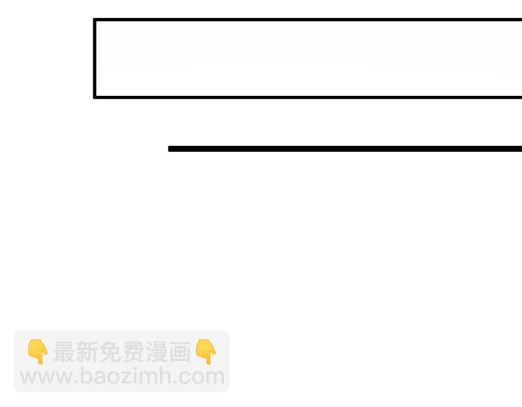 第28话 未婚夫的礼物83