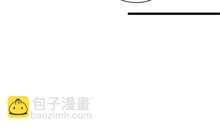 第28话 未婚夫的礼物97