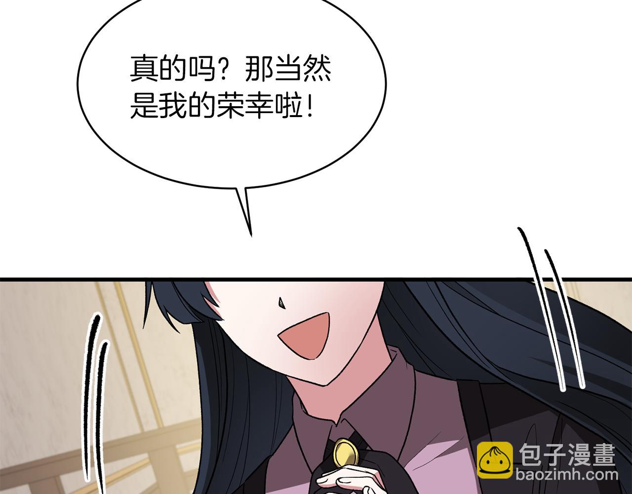 第30话 参观赛马110
